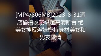 【精选无内CD】◀YZWCD系列 在镜头下看得毛是又长又多 清楚地看到13的缝隙 (1)