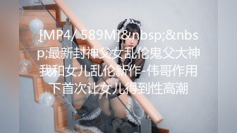 -漂亮美女3P 衣服脱了 一个一个来 绿帽男友让工友排队在卫生间尝鲜女友的小骚逼 撅着屁屁操