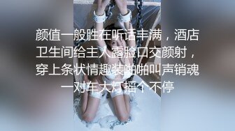 三亚少妇真的不错啊★背着老公和我约