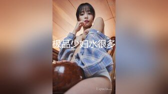 后入丰满骚妇