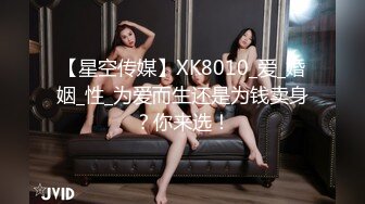 震撼❤️精品》价值百元极品巨乳芭蕾舞专业清纯美少女嫩妹粉B各种日常物品自慰尿尿洗澡形体展示绝对够骚39V 62P