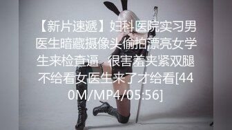 【OnlyFans】【逃亡】国产女21岁小母狗优咪强制高潮，拍摄手法唯美系列，调教较轻，视频非常好，女的也够漂亮 144