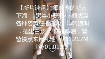 无水印[MP4/961M]11/11 良家少妇口交大鸡巴吸蛋蛋激情上位顶到花心让小哥草蒙了VIP1196