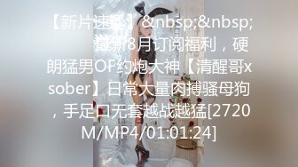 《强烈推荐✿极品CP》清一色气质小姐姐韵味少妇✿女蹲厕近景逼脸同框偸拍数位美女方便✿赏逼赏脸有极品比比