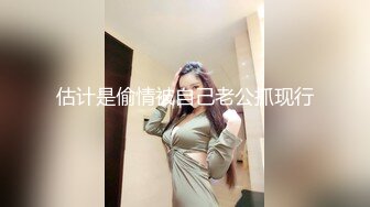 《顶流网红?私拍泄密》微密圈颜值身材天花板极品巨乳肥臀女神【纯情小初】付费私拍，道具紫薇捣白浆车震啪啪有钱人的性玩物