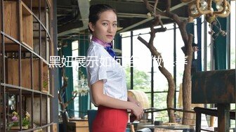 麻豆传媒映画最新流出麻豆女神宁洋子被猥琐男激情啪啪720P高清原版