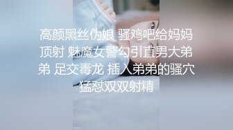 渣男暗藏摄像头❤️曝光台湾30万粉丝的美女主播【芷涵】嘘嘘 洗澡