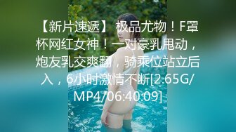 马甲线美少女【招财逼】骚舞诱惑~扒穴自慰~翻白眼~ 4.23--5.15录制合集【33v】 (7)