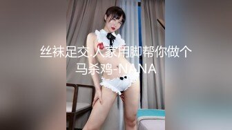 ✿91制片厂✿ YCM042 我的上司是约炮卖逼女▌Rona ▌