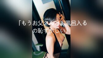 【新片速遞】&nbsp;&nbsp; ✨长得像李嘉欣的泰国杂志模特「PimPattama」OF私拍 高颜值大飒蜜轻熟御姐【第五弹】(12v)[3.63GB/MP4/2:09:27]