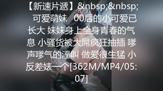 第一次给00后小女友录视频有点不太情愿