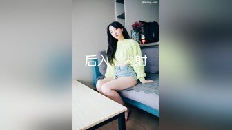 2024-06-04 玩偶姐姐 吴梦梦 美少女 大象传媒 绝对领域