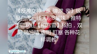 【网红黑料】抖音内蒙古熟女阿姨珠珠发情自慰私拍流出